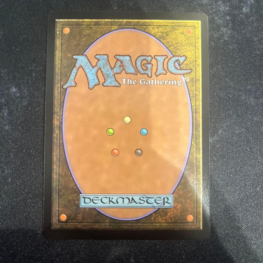 【foil】背骨岩の暴君/Spinerock Tyrant ショーケース