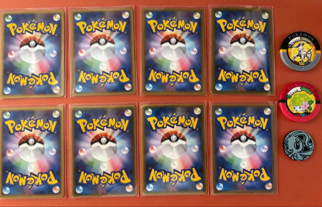 ポケモンカードなど 8枚セット