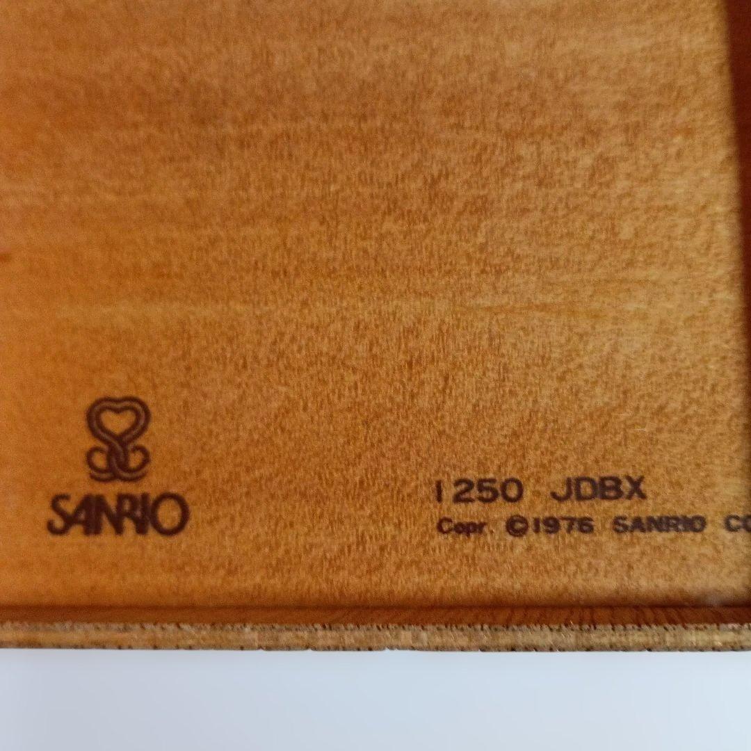 昭和レトロ★ サンリオ★HELLO KITTY 木製引き出し付き小物入れ