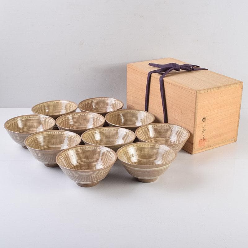 茶道具　廣洲窯　趙子守作　三島茶碗　数茶碗　十客　共箱　V　R9215H