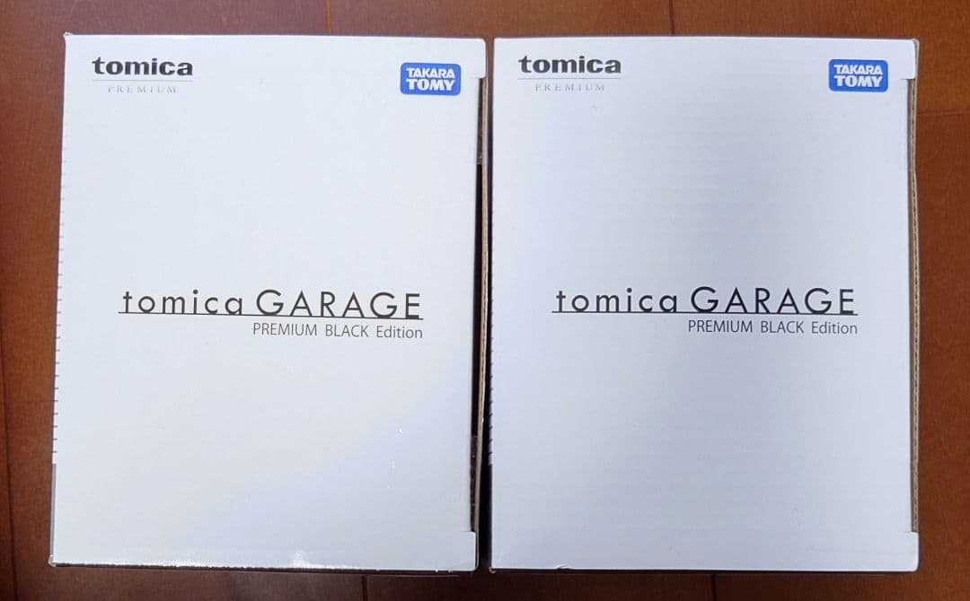 トミカ ガレージ プレミアムブラックエディション 2個セット 新品未開封