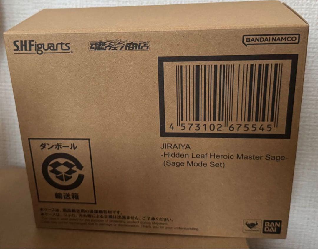 S.H.Figuarts 自来也 -仙術極めし木ノ葉の豪傑- 仙人モードセット
