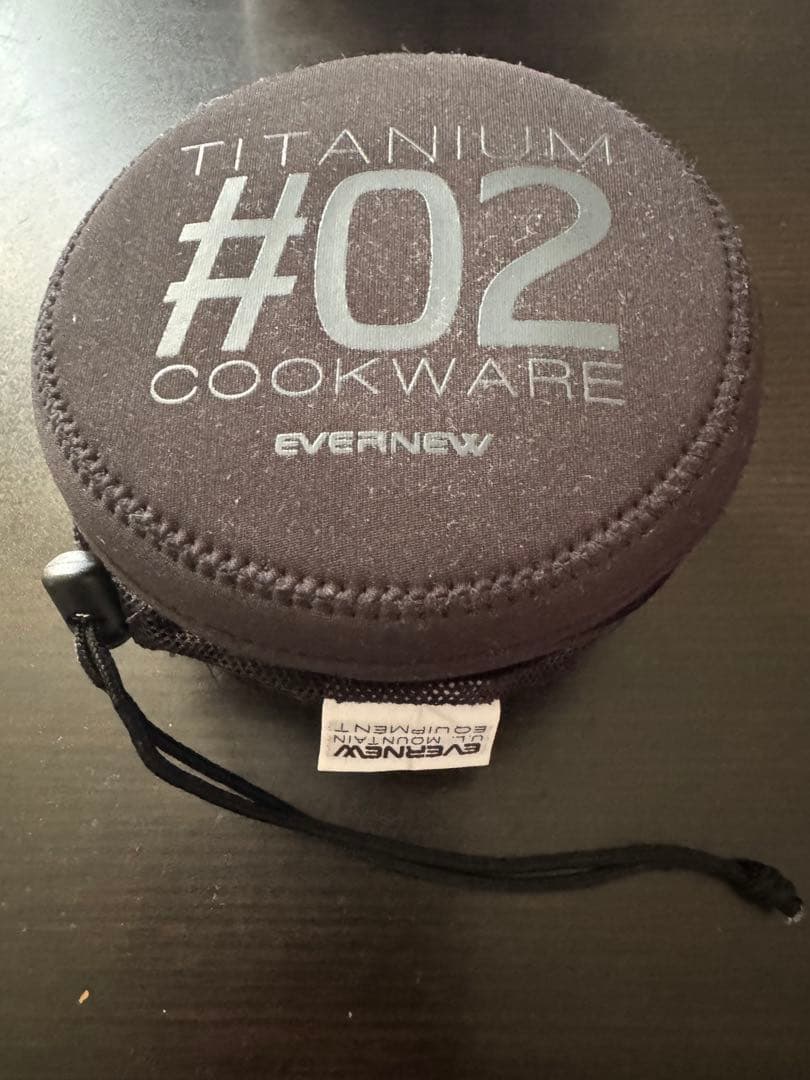 エバニュー チタンクッカーセット