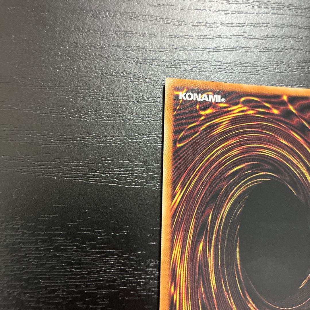 遊戯王　M∀LICEPWhiteRabbit 25thシークレットレア1枚