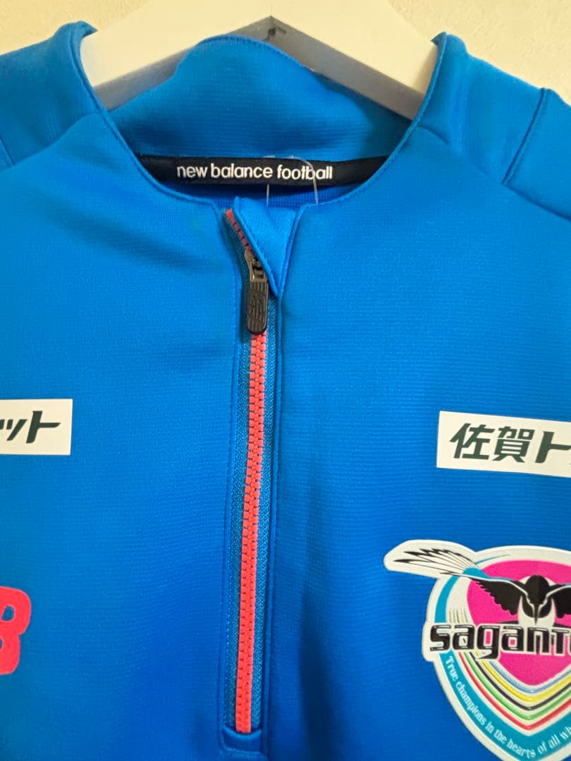 【希少最安値】サガン鳥栖　公式トレーニングウェア　練習着　ユニフォーム　Jリーグ