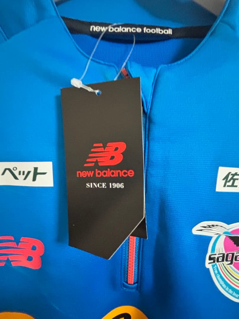 【希少最安値】サガン鳥栖　公式トレーニングウェア　練習着　ユニフォーム　Jリーグ