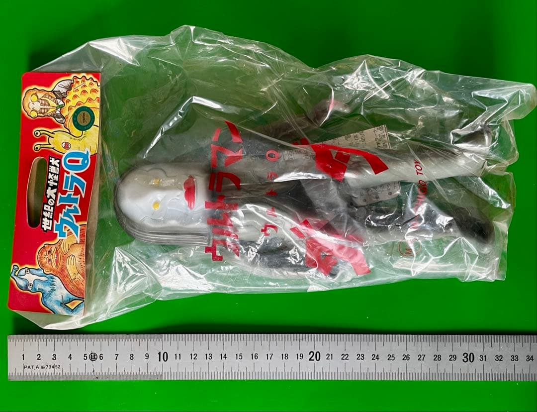 M1号 ダダ デッドストック 未開封 新品 極美品マルサンブルマァクウルトラマン