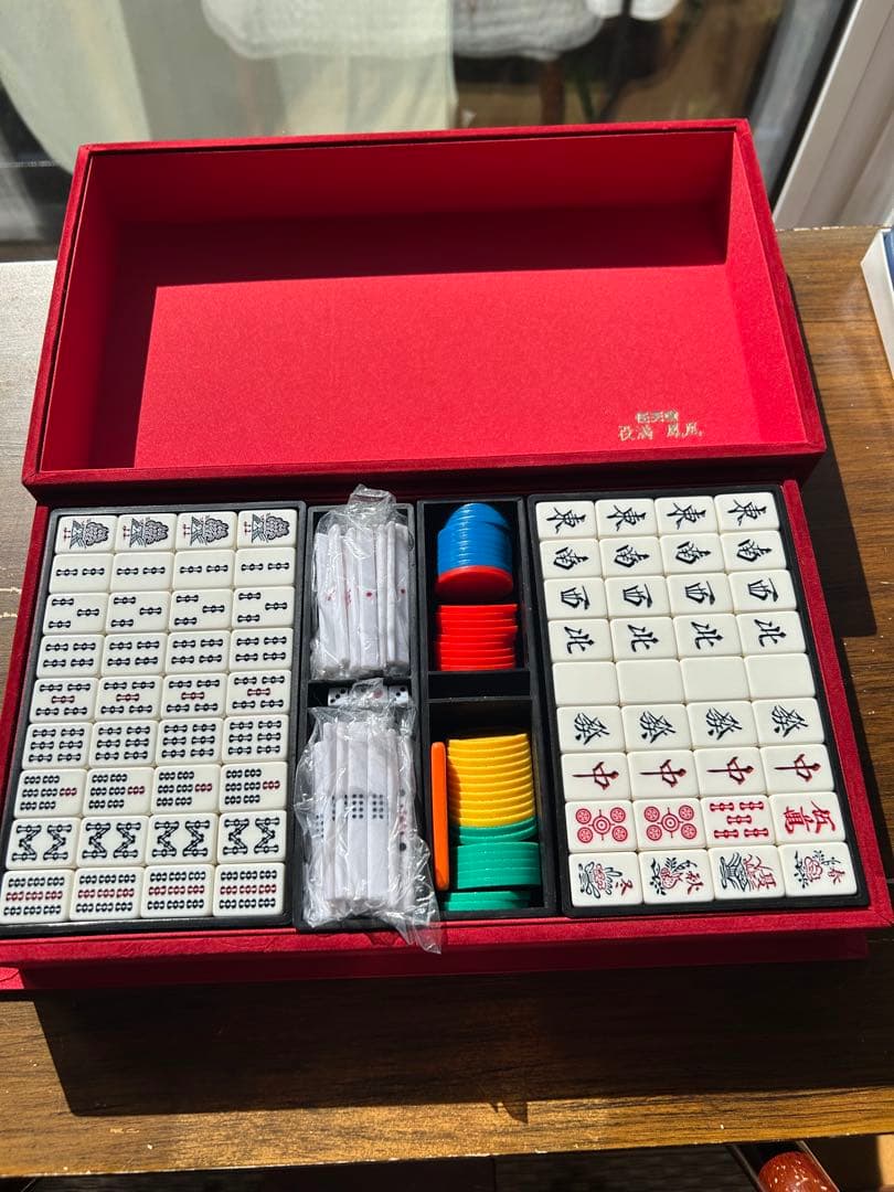 【美品・希少】任天堂 麻雀牌 役満鳳凰 / 完全セット