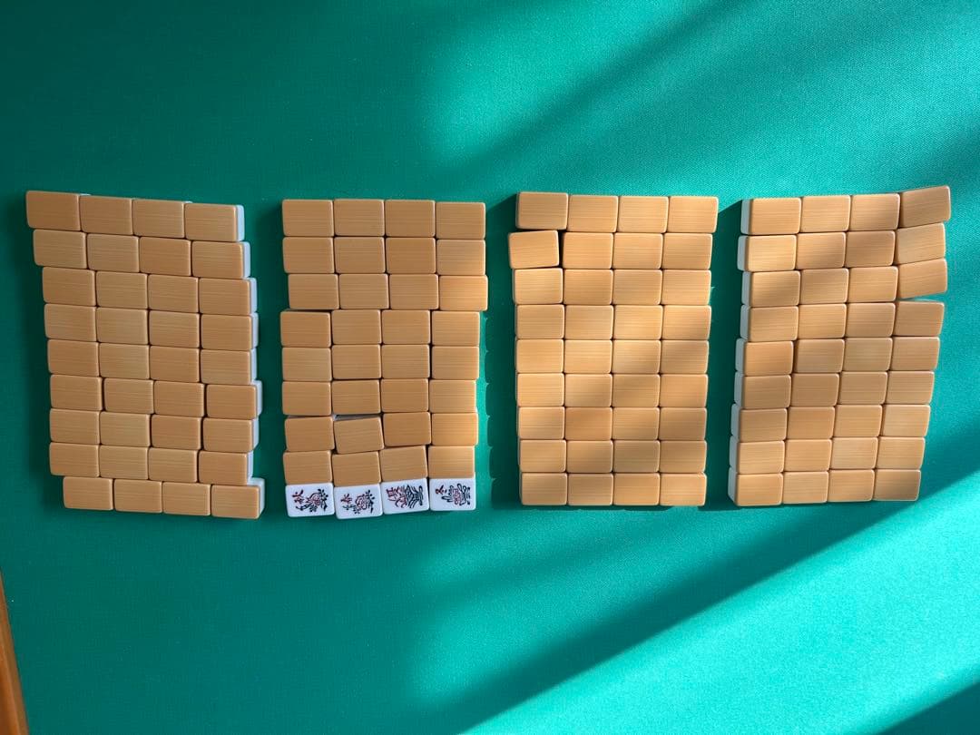 【美品・希少】任天堂 麻雀牌 役満鳳凰 / 完全セット