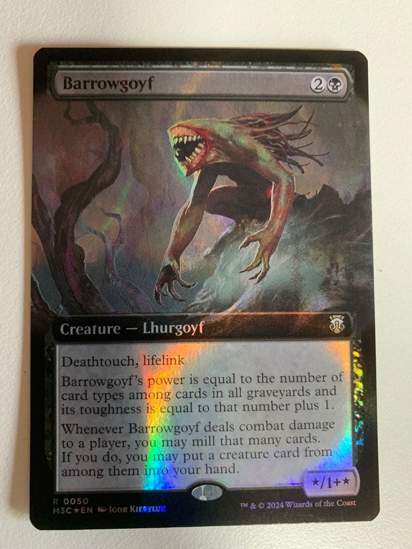 MTG バロウゴイフ リップルFoil モダンホライゾン3 統率者