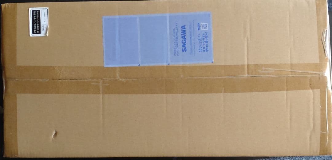 シン・ウルトラマン ジャンボソフビフィギュア（エネルギー消耗時ver）