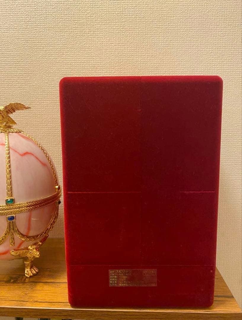 空瓶 飾りボトル LADOGA ラドガ インペリアルコレクション　ピンクマーブル