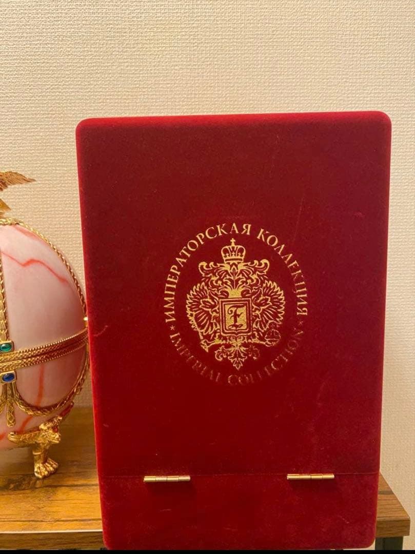 空瓶 飾りボトル LADOGA ラドガ インペリアルコレクション　ピンクマーブル