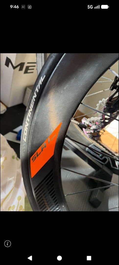 SLR 完組ホイール 700C