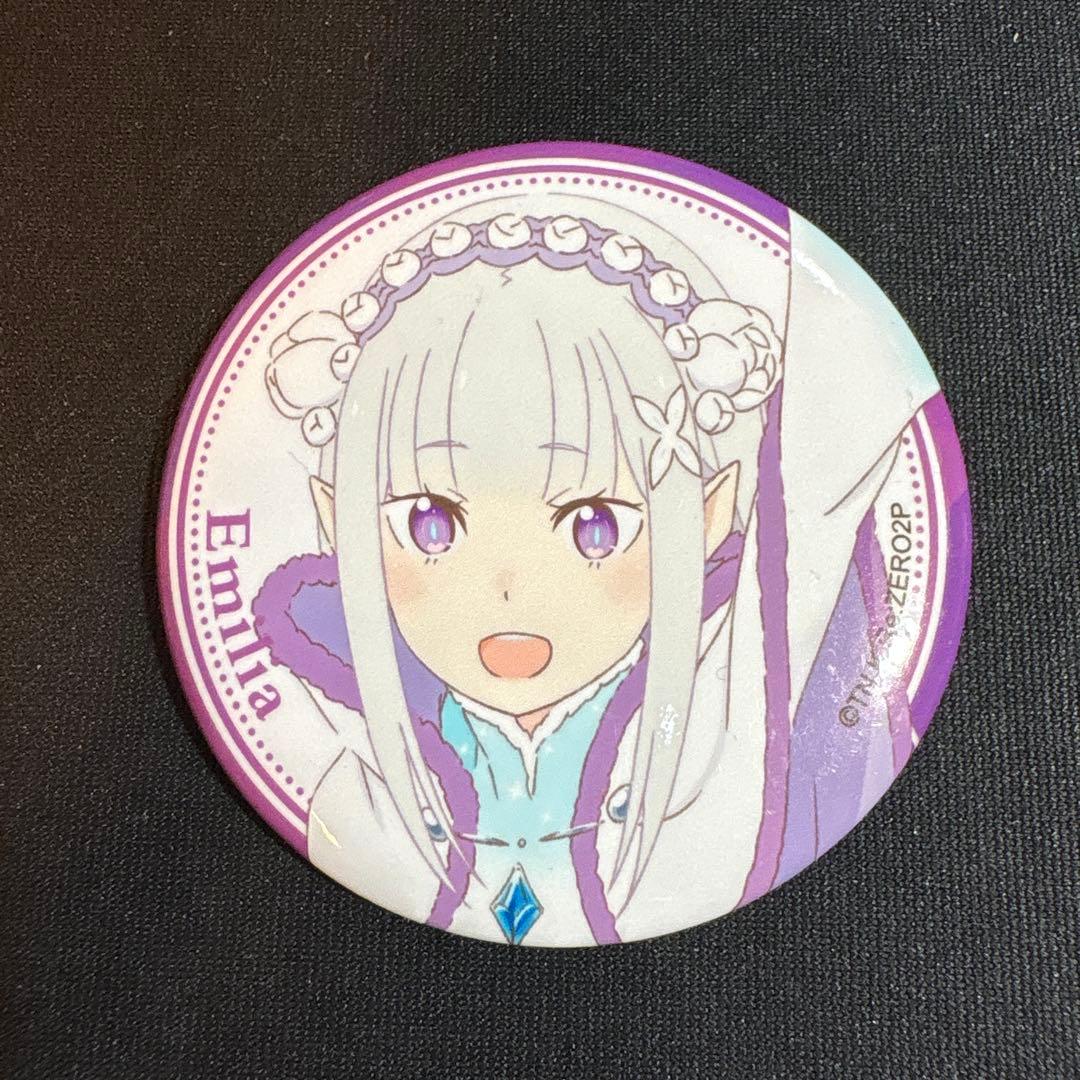 リゼロ エミリア 缶バッジ