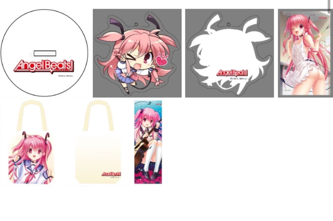 VISUAL ARTS Key Angel Beats! グッズセット ゆい