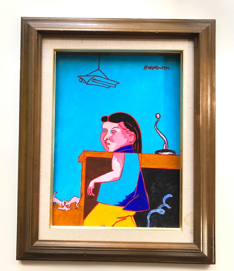 H.WANG 1990年 台湾画家黄位政の子供と猫の絵画