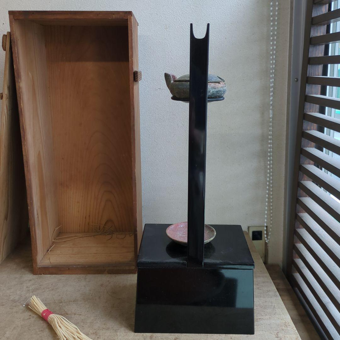 骨董 たんころ 灯火器 灯り 木製台 陶器 いろいろ 木箱