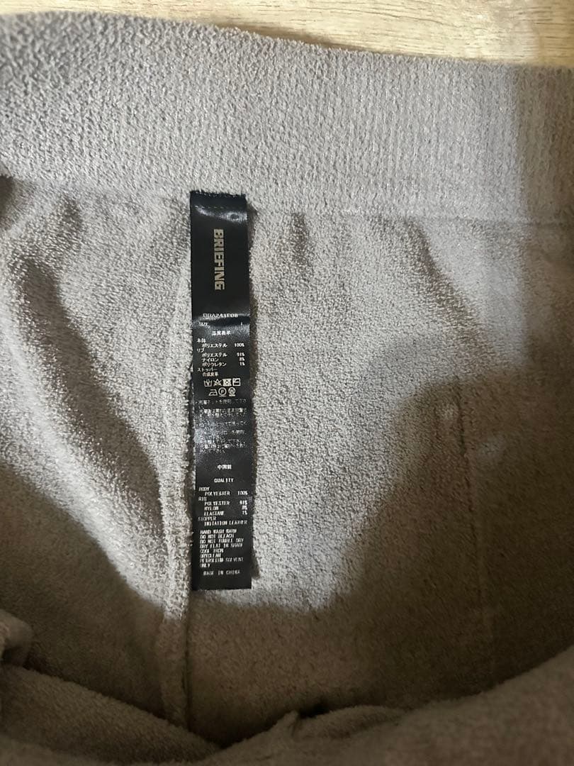 ブリーフィンググレー プリントロゴ 上下