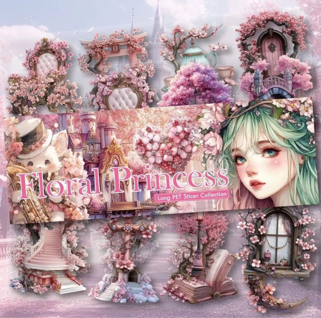 チロル様♡ありがとうございます♡