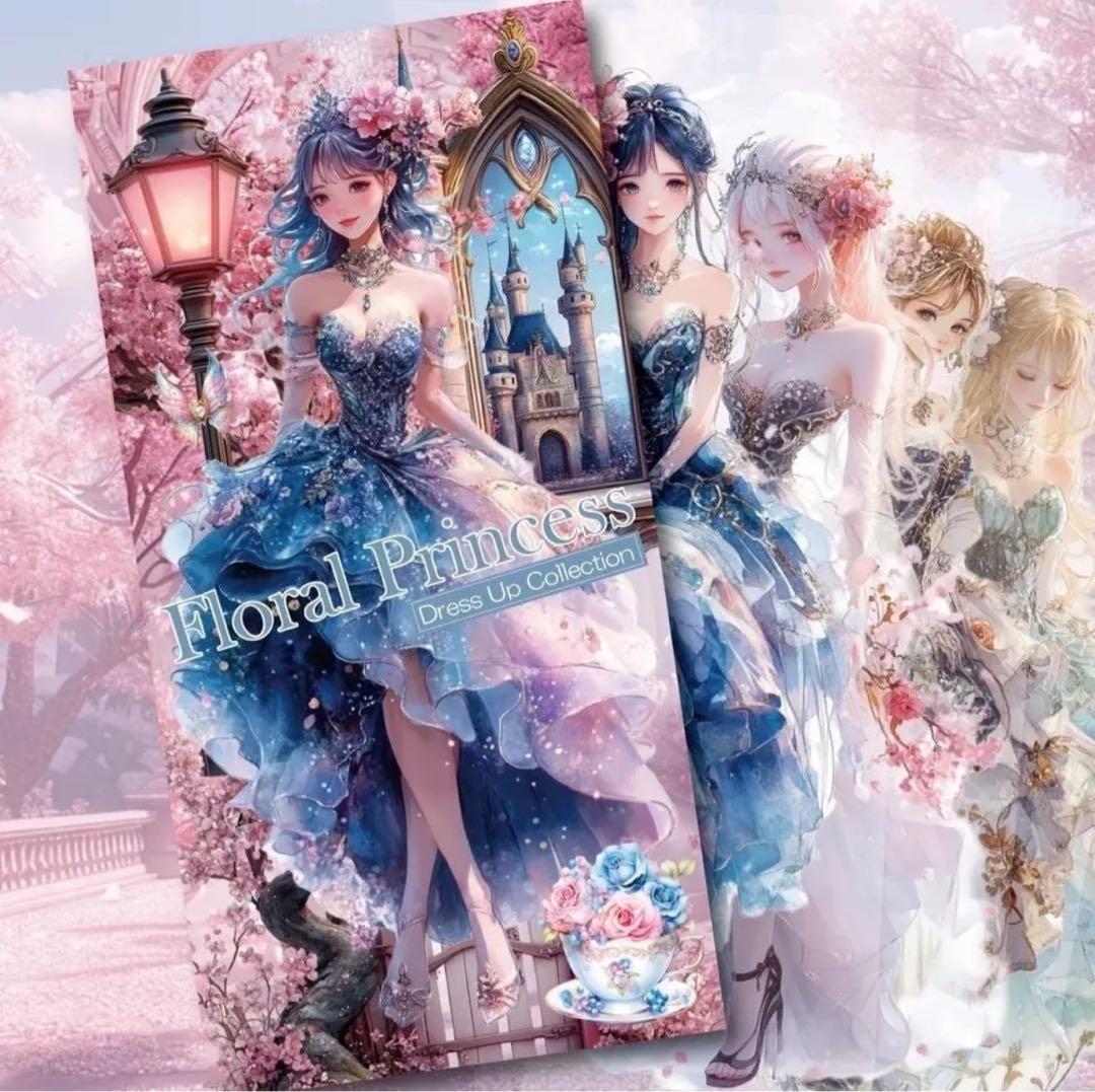 チロル様♡ありがとうございます♡