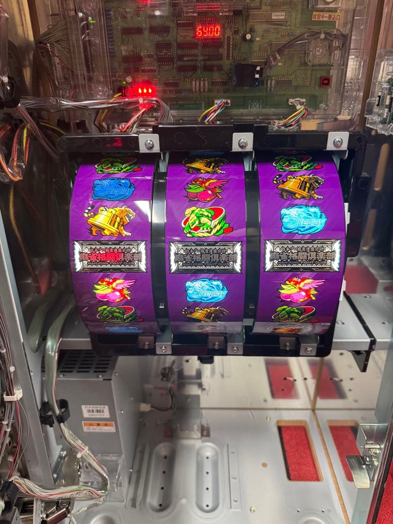 パチスロ 実機 スマスロ 麻雀格闘倶楽部覚醒
