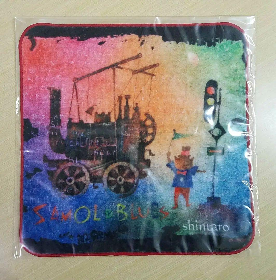 新品未使用　ハンドタオル　藤岡心象　藤岡しんたろう　藤岡真二郎　6枚セット