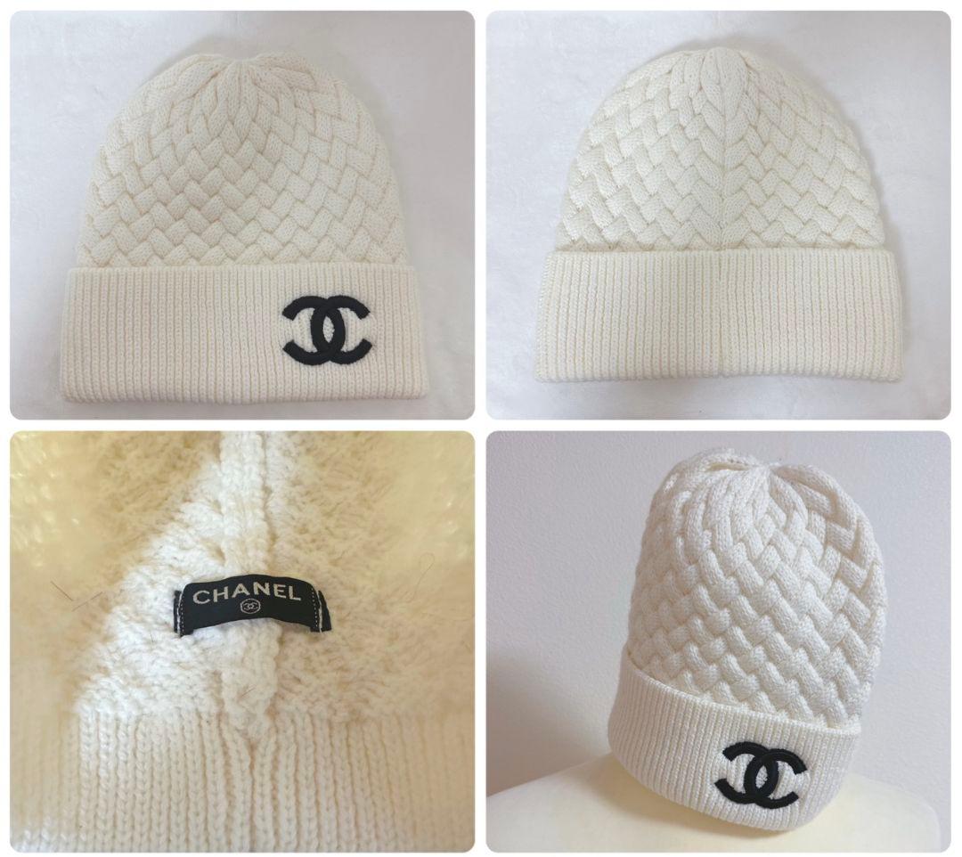 編み込みニット帽 ホワイト フリーサイズ