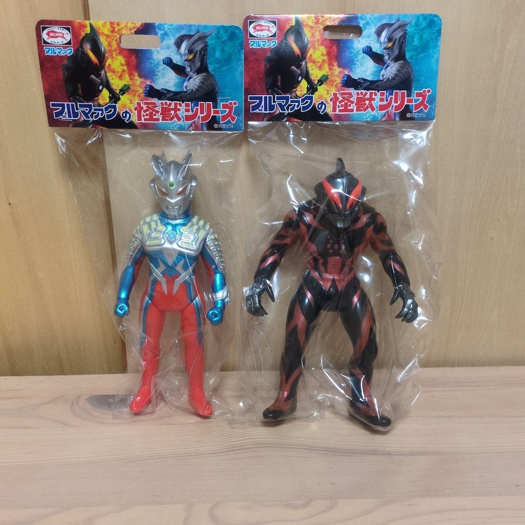 ブルマァク ウルトラマンゼロ ベリアル TSUBURAYA 限定 Ver.2