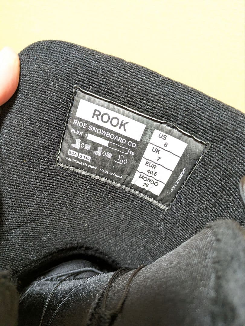 RIDE ROOK 26cm 良品！