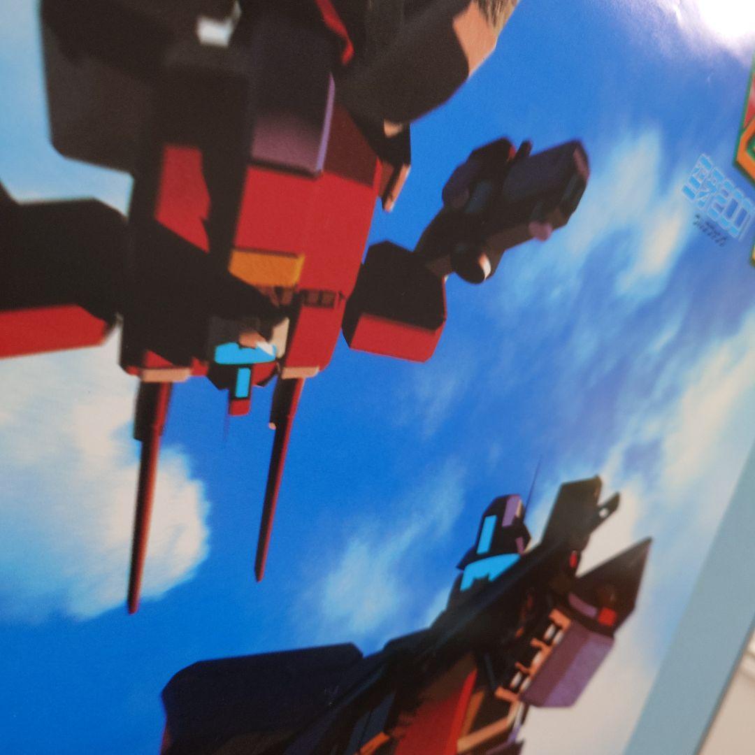 エクシング ウルフファング プレイステーション ポスター