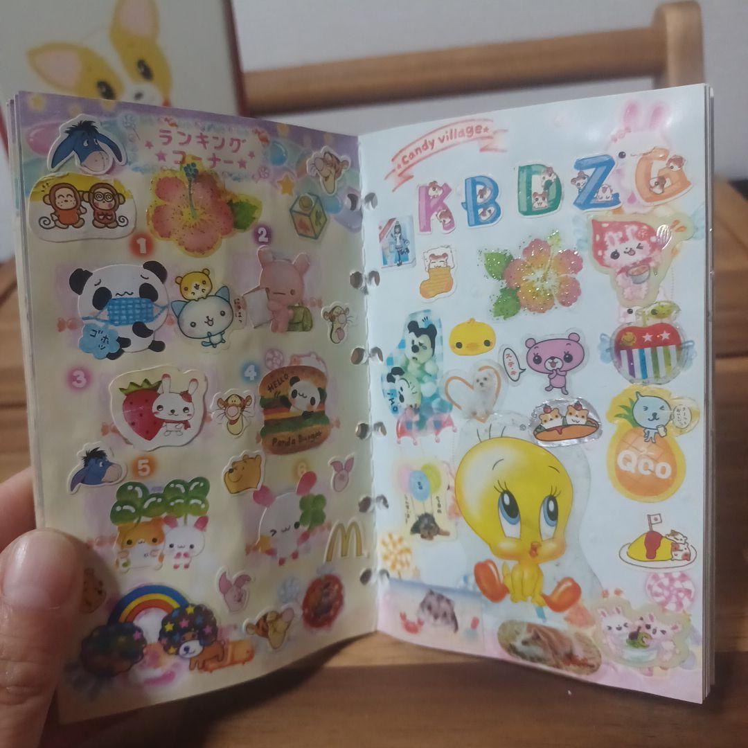 Petit Cure シールブック　完成品