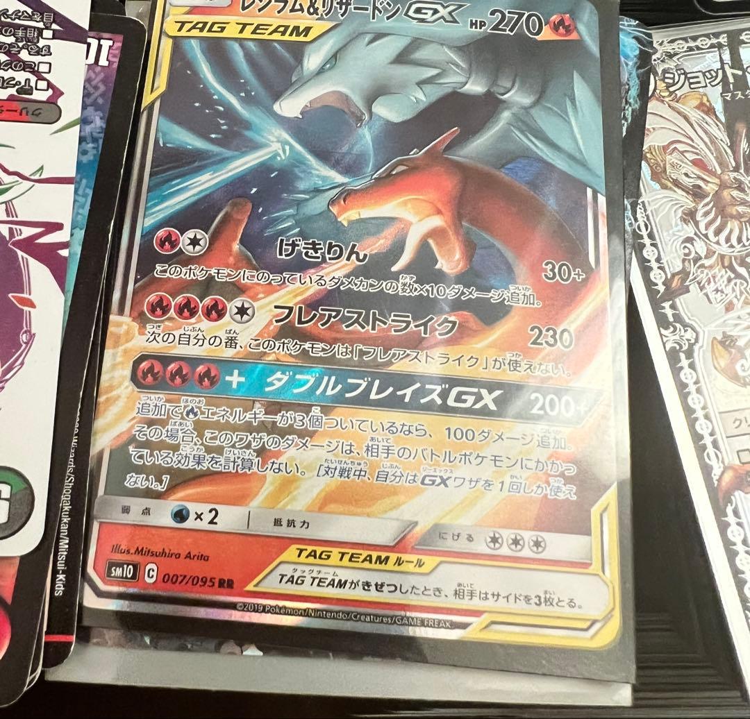 送料無料‼️デュエマ&ポケカ　引退品まとめ売り約十キロ