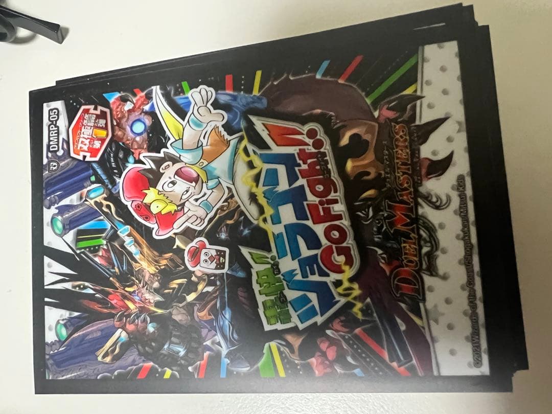 送料無料‼️デュエマ&ポケカ　引退品まとめ売り約十キロ