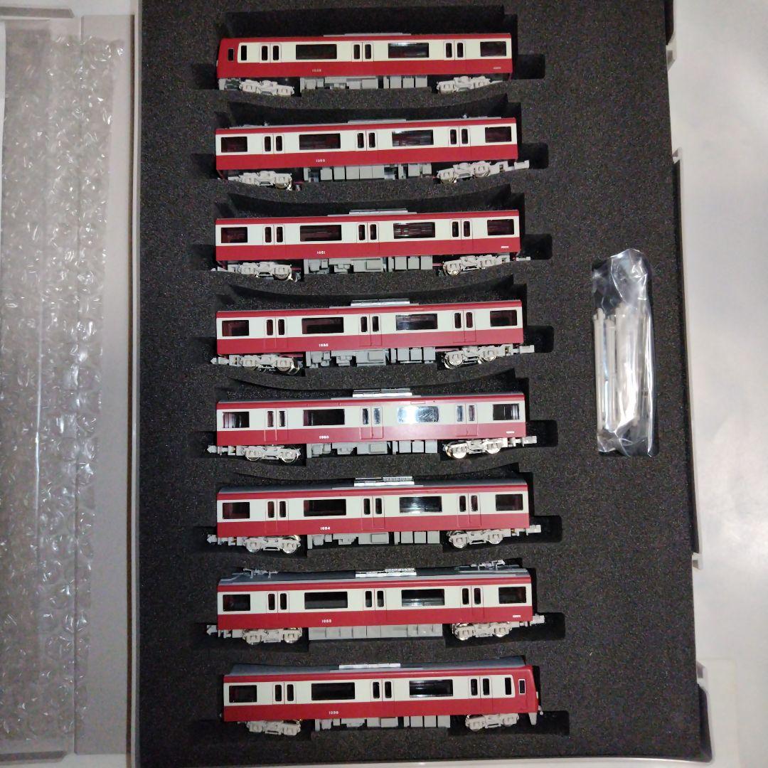 グリーンマックス 京急新1000形 3次車 基本8両編成セット（動力付き）