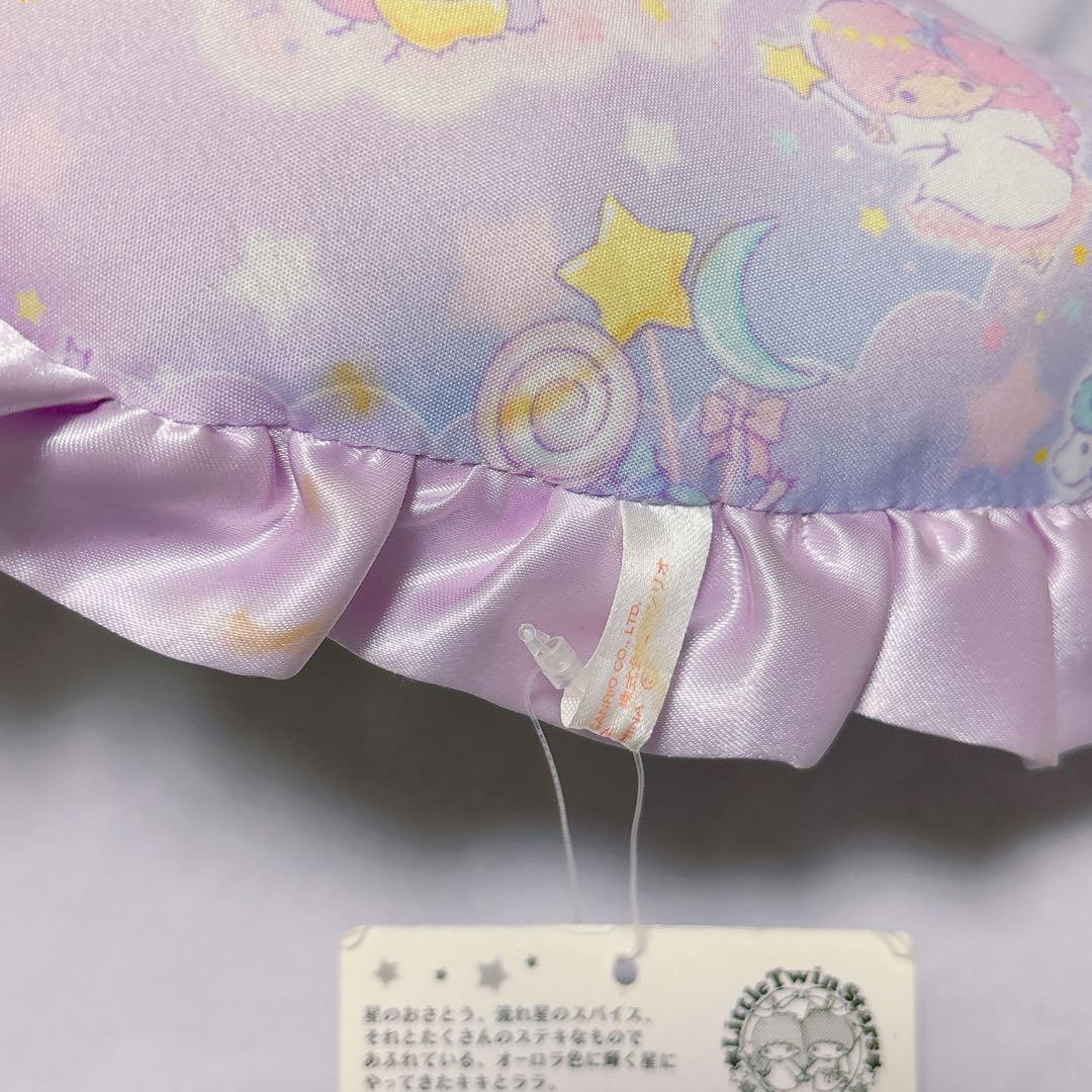 サンリオ　キキララ　お月様　クッション　ラベンダー　パステルカラー
