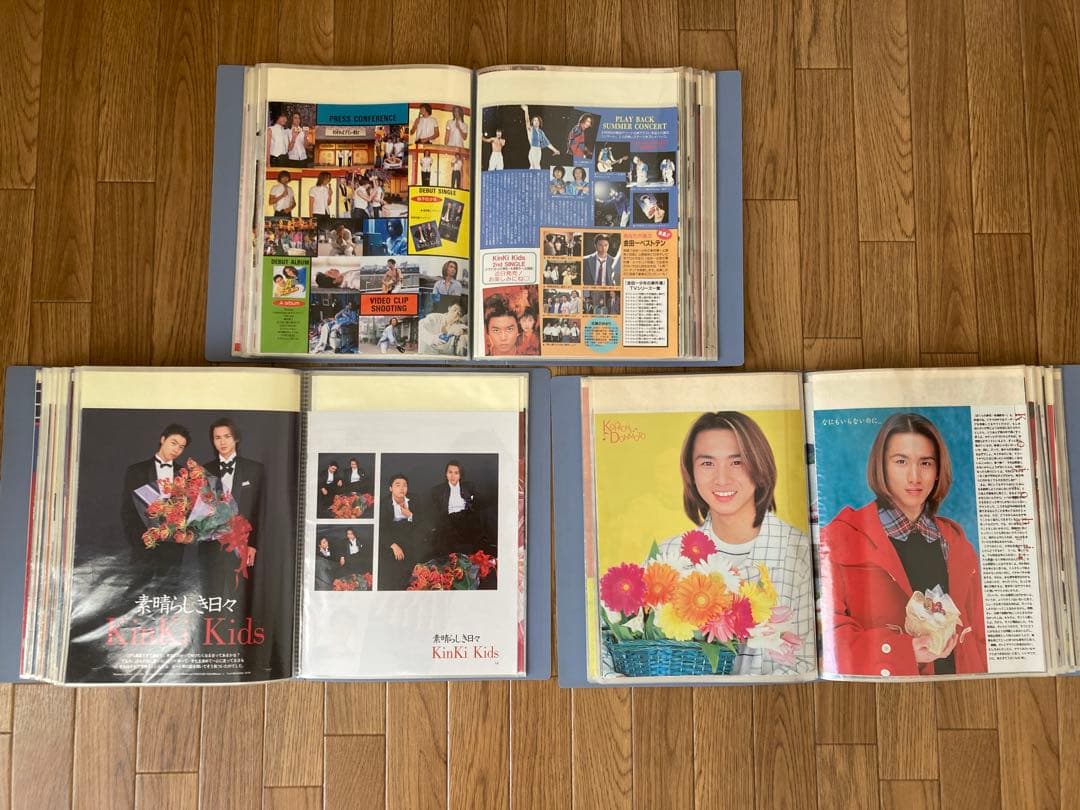 KinKi Kids 切り抜き　600枚