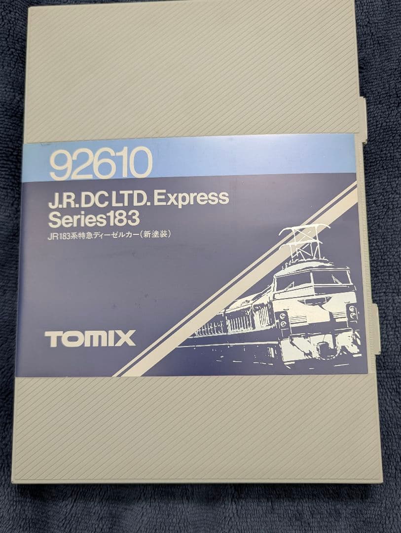 TOMIX キハ183系気動車　７両　室内灯点灯（新塗装）　92610