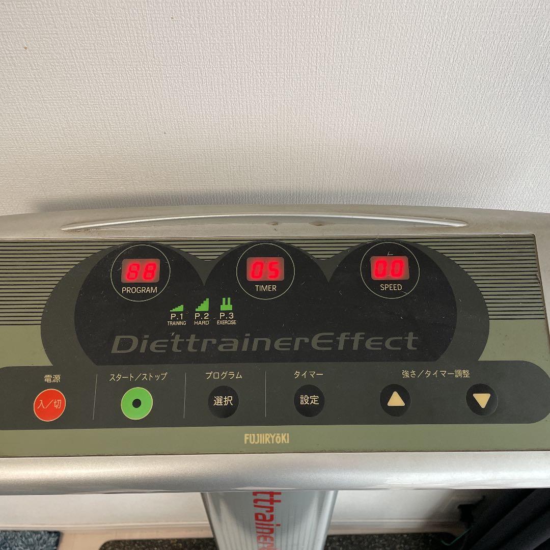 ウエイトトレーニング DiettrainerEffect