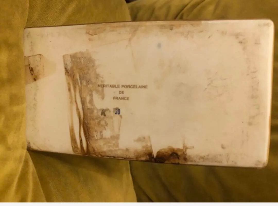 グランドアルマニャック　JANNEAU 鷲　CAHBOT XO グース　セット