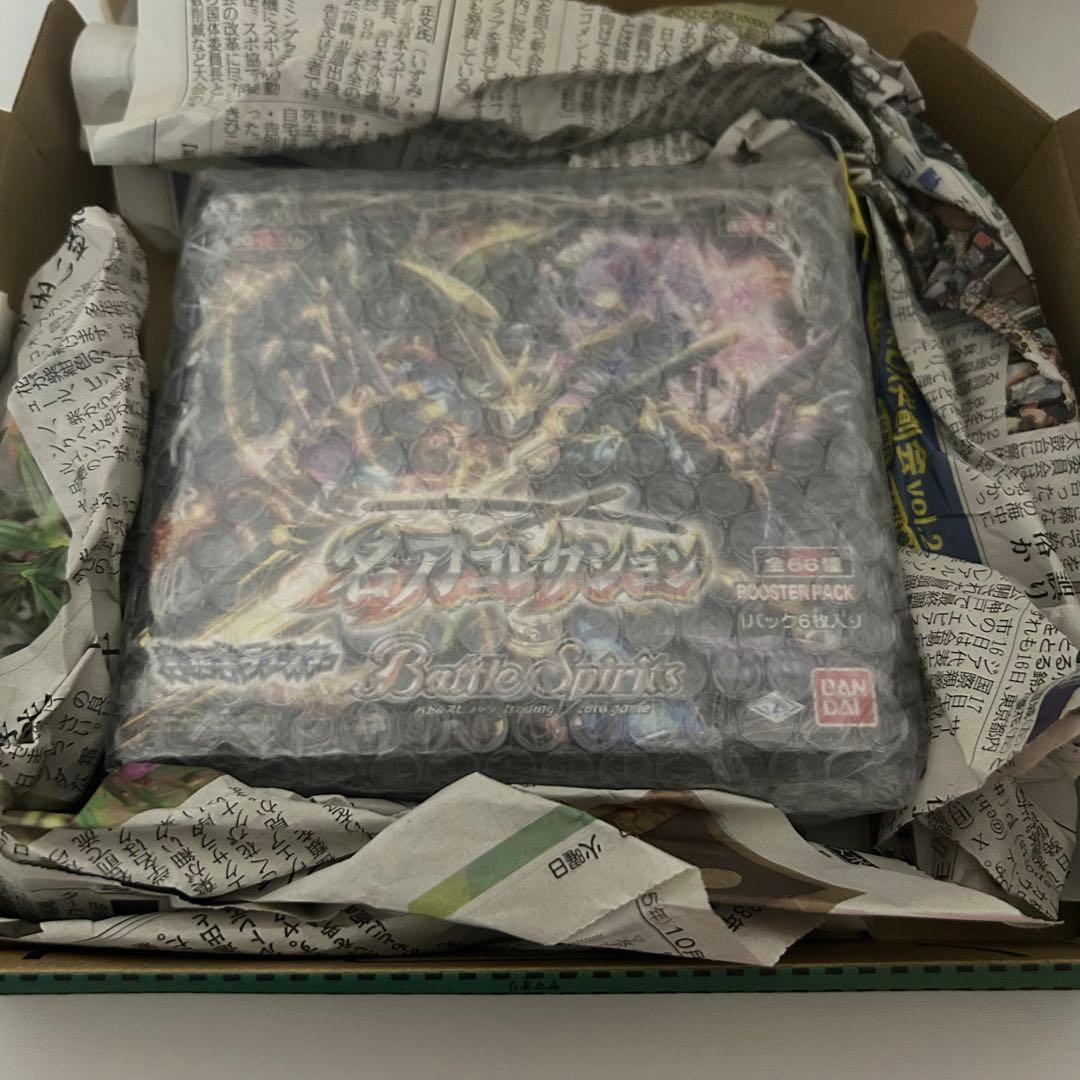 【未開封テープ付き】バトルスピリッツ オールキラブースター 名刀コレクション