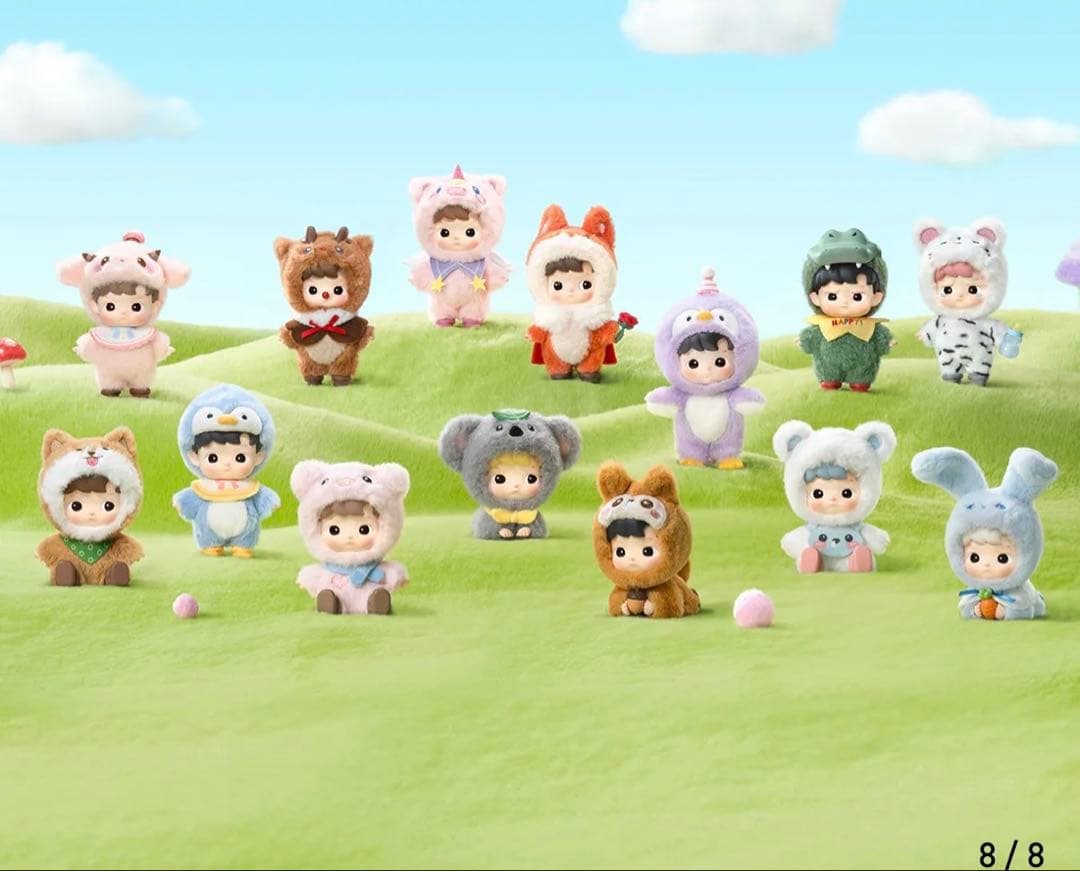 ハチププ　HACIPUPU Snuggle With You 13個　セット