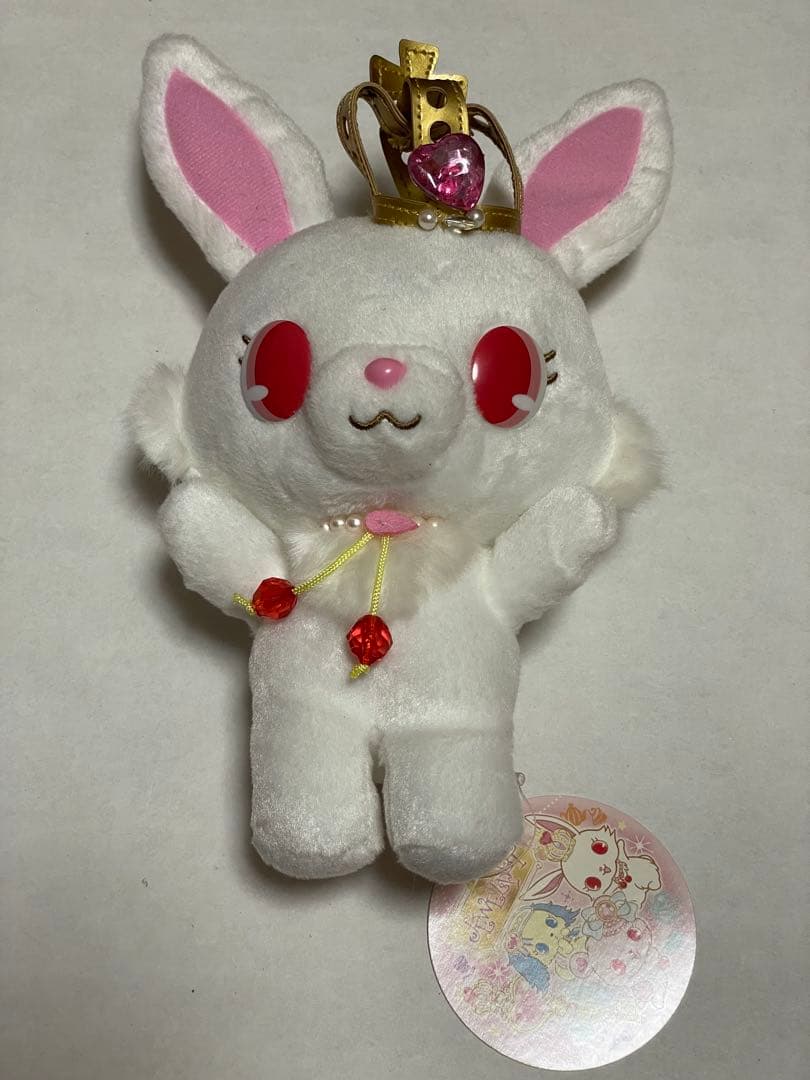 サンリオ ジュエルペット ルビー ぬいぐるみ マスコット 自転車鈴 平成レトロ