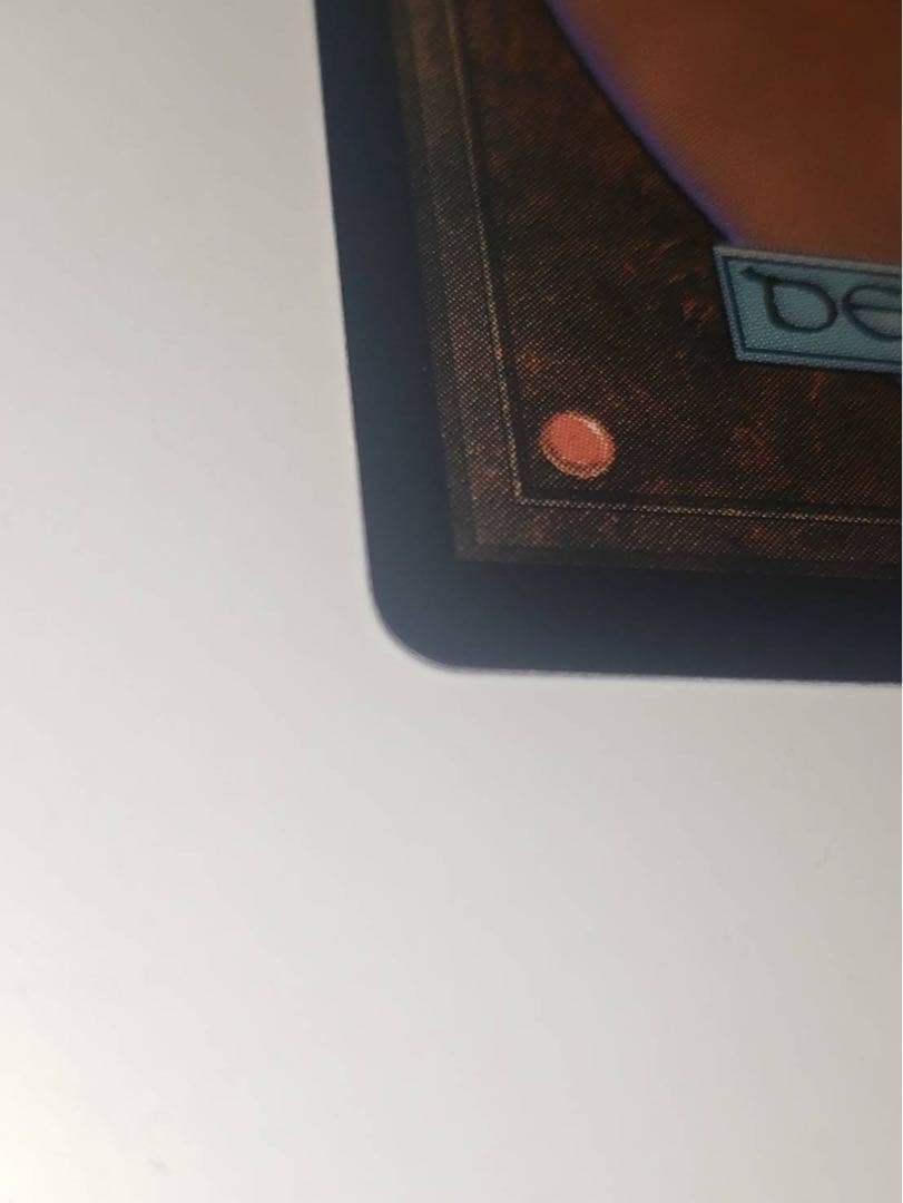 spinerock tyrant背骨岩の暴君 fracture foil 英語