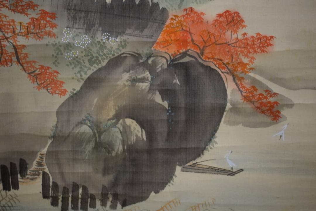 真作/中山秋湖/秋景山水図/双幅/桐共箱付/布袋屋掛軸HG-239