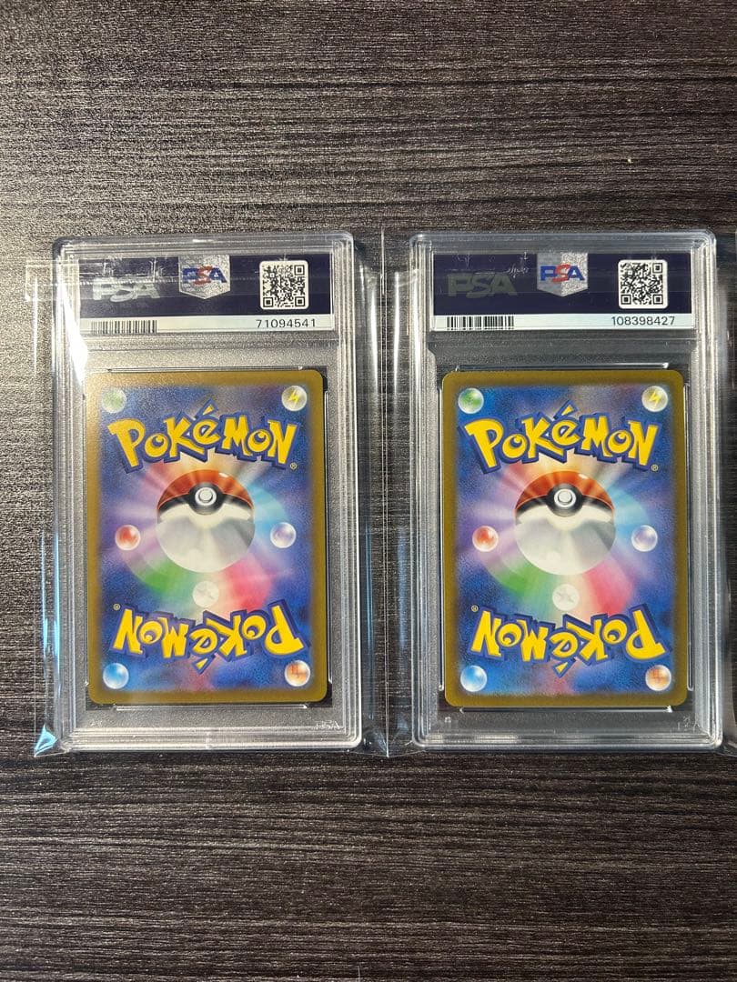 [PSA10]かがやくリザードン　2枚セット！