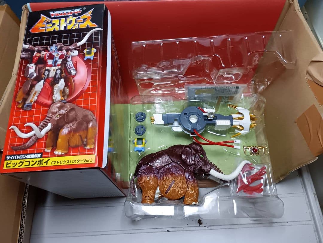 超激レア!開封品 ビーストウォーズ ビッグコンボイ(マトリクスバスターVer)