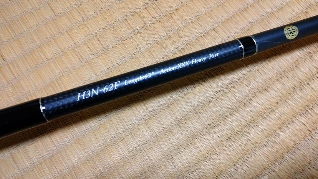 ロッド HUGE CUSTOM H3N-62F deps