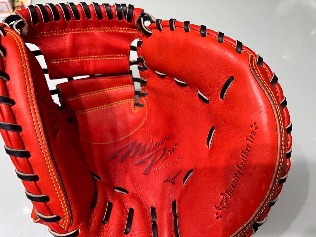 Mizuno Pro 硬式グローブ オレンジ