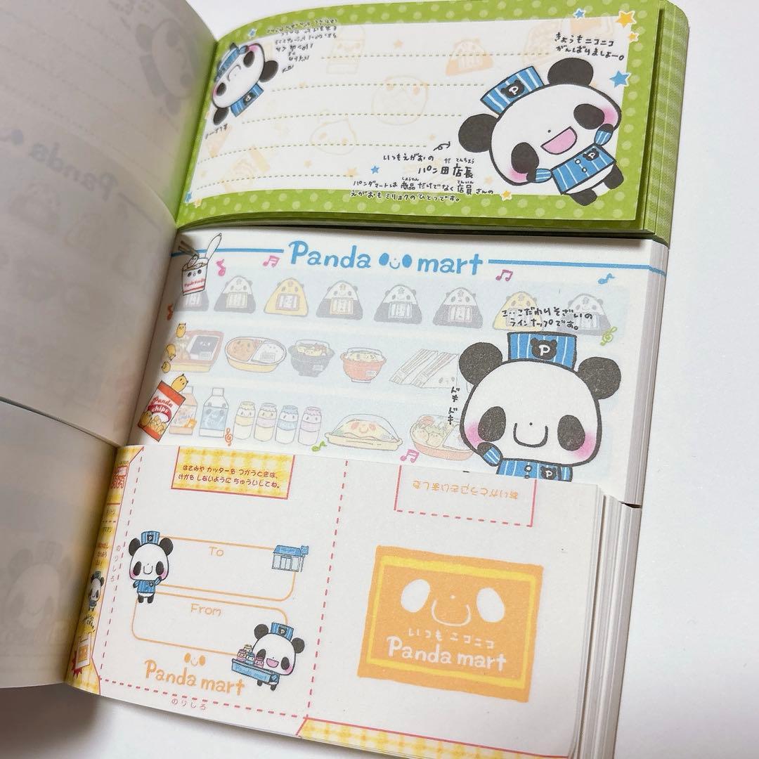 パンダマート トリプルDEメモ張（柄6種）クラックス 平成レトロ 当時物